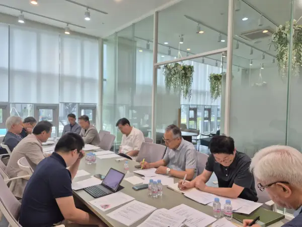 총회와 회의