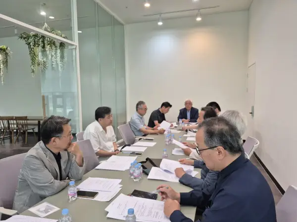 총회와 회의