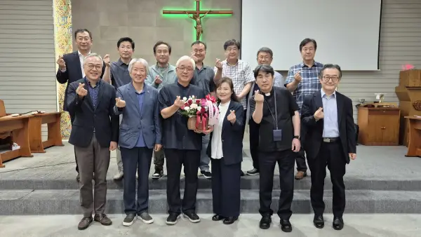 총회와 회의