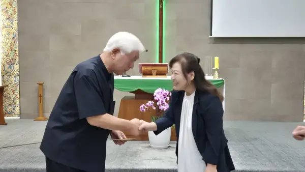 총회와 회의