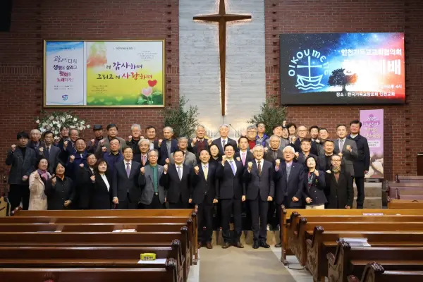 전체사업