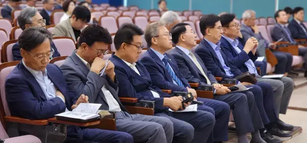 총회와 회의