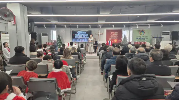 지역과 연대위원회